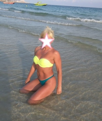 Мария, 38 лет