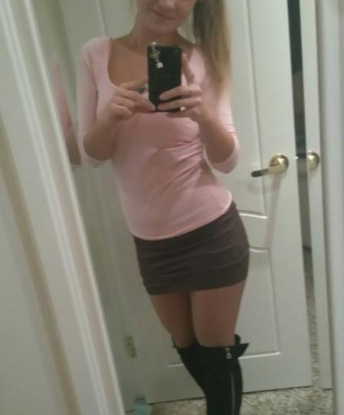 Надежда, 27 лет